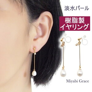 mz[sAX CO fB[X lC ɂȂ Wp[ ^ zCg p[  S[h h Vv eBAhbv ^ W^ O ꗱ^  C