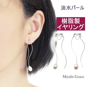 mz[sAX CO fB[X lC ɂȂ Wp[ ^ zCg p[  Vo[ h o[  AJsAX obNLb` W^ O  C