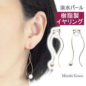mz[sAX CO fB[X lC ɂȂ Wp[ ^ zCg p[  S[h h o[  AJsAX obNLb` W^ O  C