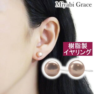 mz[sAX CO fB[X lC ɂȂ Wp[ O[hAAA x_[ sN W^ {^^ ꗱ 8.5mm w Ǝ Qϓ Ԃ y p[ CO 