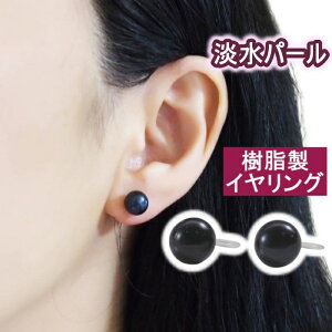 mz[sAX CO fB[X lC ɂȂ Wp[ O[hAAA ubN  W^ {^^ ꗱ 8.5mm w Ǝ Qϓ Ԃ y p[ CO mz