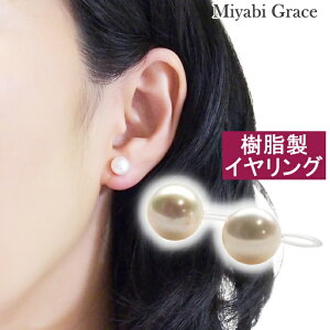 mz[sAX CO fB[X lC ɂȂ Wp[ O[hAAA zCg  W^ {^^ ꗱ 8.5mm w Ǝ Qϓ Ԃ y p[ CO mz