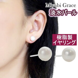 mz[sAX CO fB[X lC ɂȂ Wp[ O[hAAA zCg  W^ {^^ ꗱ 9.5mm w Ǝ Qϓ Ԃ y p[ CO mz