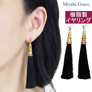 mz[sAX CO fB[X lC ɂȂ ubN ^bZ  O h Ԃ tW  S[h ꂢ _X  傫 RX`[ CO 