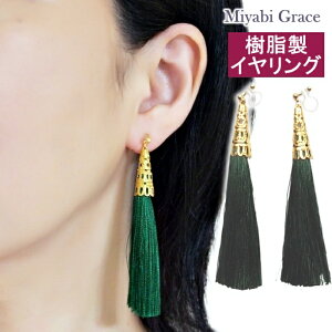 mz[sAX CO fB[X lC ɂȂ O[ ^bZ  O h Ԃ tW  S[h ꂢ _X  傫 RX`[ CO 