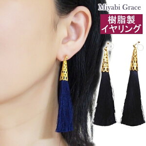 mz[sAX CO fB[X lC ɂȂ lCr[ ^bZ F O h Ԃ tW  S[h ꂢ _X  傫 RX`[ CO