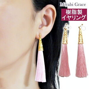 mz[sAX CO fB[X lC ɂȂ sN ^bZ O h Ԃ tW  S[h ꂢ _X  傫 RX`[ CO mz