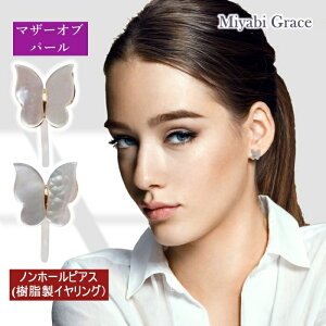 mz[sAX CO fB[X sAX݂ lC S[h  zCg L }U[Iup[ VF X o^tC ɂȂ 킢 mz[sAX  C