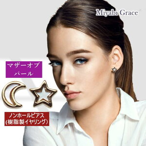 mz[sAX CO fB[X sAX݂ lC S[h  zCg L }U[Iup[ VF   X^[ [ ɂȂ  mz[sAX  C