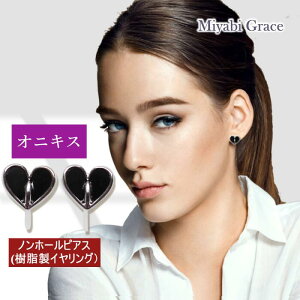 mz[sAX CO fB[X sAX݂ lC Vo[  ubN IjLX VR n[g ɂȂ 킢 mz[sAX  CO ~rO[X WF