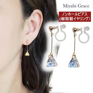 mz[sAX CO fB[X lC  S[h Op gCAO XtXL[ NX^ AB ɂȂ 킢 h sAX݂ mz[sAX ~rO