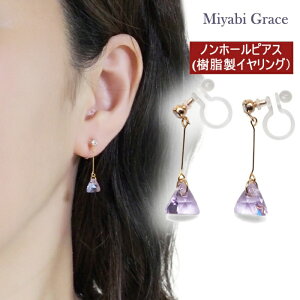 mz[sAX CO fB[X lC  S[h Op gCAO XtXL[ NX^  p[v ɂȂ h sAX݂ mz[sAX ~rO