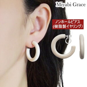 mz[sAX CO fB[X lC  Ebh t[v ؖ  zCg ւ ɂȂ  sAX݂ mz[sAX mAM[ ~rO[X ؐ 