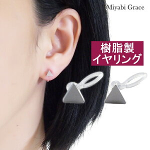 mz[sAX CO fB[X lC ɂȂOp gCAO Vo[ Vv ~j} l Ԃ ؚ JWA y    CO 