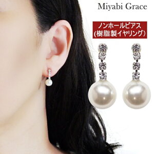 mz[sAX p[ CO fB[X sAX ɂȂ h lC  CO t@bV Vo[ NX^ CXg[  ԉ uC_ CO ~