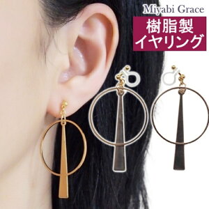 CO fB[X mz[sAX lC ɂȂ h S[h 傫 t[v gCAO Ԃ  T[N ~ Op l  CO mz[sAX i