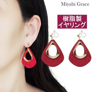 mz[sAX CO fB[X h Ԃ Ebh bh t[v ɂȂ sAX݂ lC 킢 eBAhbv ^S[h  ؐ  CO ~r