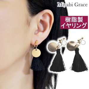 CO fB[X mz[sAX lC ɂȂ h S[h RC  T[N ^bZ ubN  tW ~   CO mz[sAX i l ؂