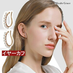 CO fB[X S[h C[Jt t[v CO lC ɂȂ zCg p[ | CO CJt yCAOz ~rO[X CO mz[sAX 