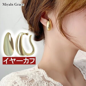 CO fB[X S[h C[Jt Ԃ eBAhbv CO lC ɂȂ Vv | CO CJt yCAOz ~rO[X CO mz[