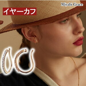 CO fB[X S[h C[Jt t[v CO lC ɂȂ NX^ CXg[ | CO CJt yCAOz ~rO[X CO mz[