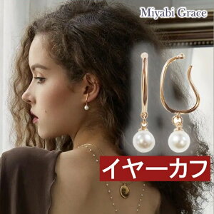 CO fB[X S[h C[Jt t[v CO lC ɂȂ h zCg p[ | CO CJt yCAOz ~rO[X CO mz[