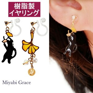 CO fC?X mz[sAX ɂȂ lCL ubN Lbg C`E̗t h L lR F CG[ t S[h  CO mz[sAX sAX