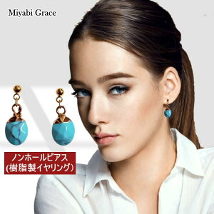 mz[sAX CO fB[X lC ɂȂ S[h sAX݂ VR  ^[RCY h WFXg[ gR u[  mz[sAX  CO 