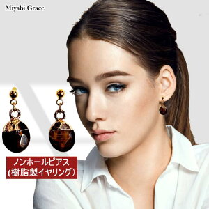 mz[sAX CO fB[X lC ɂȂ S[h sAX݂ VR  ^CK[AC h uEWF Xg[ mz[sAX  CO ~rO