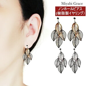 y3,980~ȏwőz CO mz[sAX fB[X ɂȂ lC h S[h [t t ͗l tBO[ LL ꂢ y Vo[  C