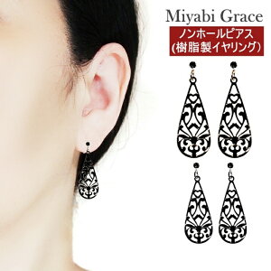 y3,980~ȏwőz CO mz[sAX fB[X fB[X ɂȂ lC h S[h eBAhbv ͗l tBO[ ^ ܌^  y 