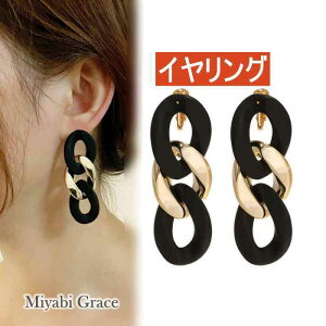 CO fB[X ɂȂ lC  h S[h ubN   Ԃ `F[ CO l i GKg 킢 30 40 50 gh Miyabi Grace