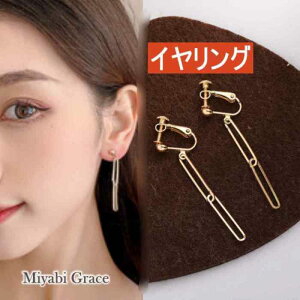 CO fB[X ɂȂ lC  h S[h O `F[ Vv CO l i GKg 킢 30 40 50 gh Miyabi Grace