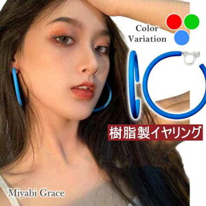 CO fB[X ɂȂ lC mz[sAX  bh  O[  u[  Ԃ 65mm t[v _X lIJ[ CO l i GKg 20 30 40 50