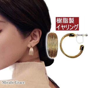 CO fB[X ɂȂ lC mz[sAX  S[h bV t[v 傫 Ԃ  CO l i GKg 20 30 40 50