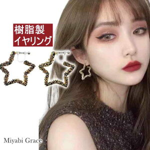 CO fB[X ɂȂ lC mz[sAX  S[h ^bN X^[  Ԃ 킢 t[v CO l i GKg 20 30 40 50