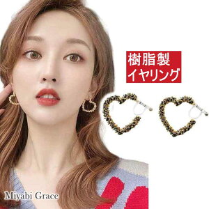 CO fB[X ɂȂ lC mz[sAX  S[h ^bN n[g t[v Ԃ 킢 t[v CO l i GKg 20 30 40 50