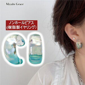 y3,980~ȏwőz CO mz[sAX CO fB[X ɂȂ lC AM[Ή  F NA u[  傫 t[v C  CO 