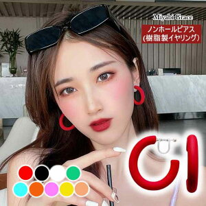y3,980~ȏwőz CO mz[sAX CO fB[X ɂȂ lC AM[Ή  bh 傫 4cm  lIJ[ t[v  CO 