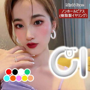 y3,980~ȏwőz CO mz[sAX CO fB[X ɂȂ lC AM[Ή  zCg 傫 4cm  lIJ[ t[v  CO 