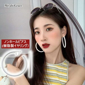 y3,980~ȏwőz CO mz[sAX CO fB[X ɂȂ lC AM[Ή  zCg 傫 6cm  lIJ[ t[v  CO 