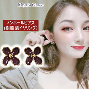 mz[sAX CO fB[X ɂȂ lC sAX݂Ȏ p[v t[  Ԃ S[h Z 傫 CO mz[sAX  i l ؂₩ 