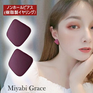 mz[sAX CO fB[X ɂȂ lC sAX݂Ȏ p[v }bg lp Ԃ S[h Vv l CO mz[sAX  i 