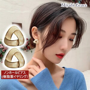 mz[sAX CO fB[X ɂȂ lC sAX݂Ȕ zCg Op і Ԃ S[h gCO mbg  CO mz[sAX 