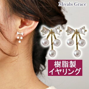 mz[sAX CO fB[X ɂȂ lC sAX݂ CO mz[sAX  i l ؂₩ gh ꂢ  ~rO[X