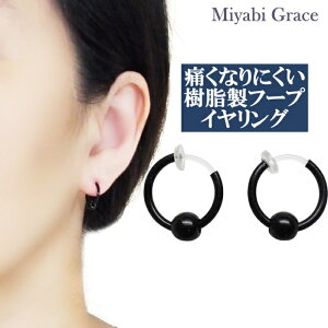 CO fC?X mz[sAX Y jZbNX ɂȂ lC tFCNsAXubN {[ t[v 13mm jp jp  CO mz[sAX sAX