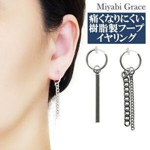 CO fC?X mz[sAX Y jZbNX ɂȂ lC tFCNsAXVo[ t[v `F[ o[ XeBbN jp jp  CO mz[sA