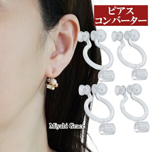 CO fB[X CORo[^[ mz[sAX lC ɂȂ NX^Xg[ 4Zbg sAXCOɕϊ sAXRo[^[  sAX݂ s