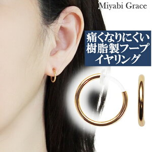 CO fC?X mz[sAX Y jZbNX ɂȂ lC tFCNsAXS[h t[v 13mm jp jp  CO mz[sAX sAX 