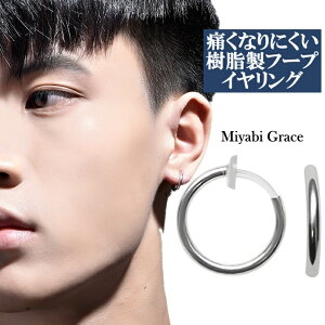 CO fC?X mz[sAX Y jZbNX ɂȂ lC tFCNsAXVo[ t[v 13mm jp jp  CO mz[sAX sAX 